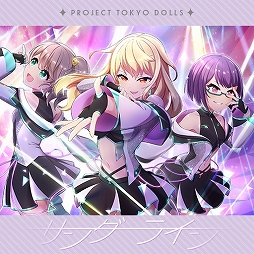 ꡼ No.024Υͥ / ɲڥ֥󥲥פοС֥󥲥 bright MEMORYפƯϡͷ٤뿷ʤ¿ɲä