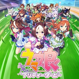 ꡼ No.028Υͥ / ɲڥ֥󥲥פοС֥󥲥 bright MEMORYפƯϡͷ٤뿷ʤ¿ɲä