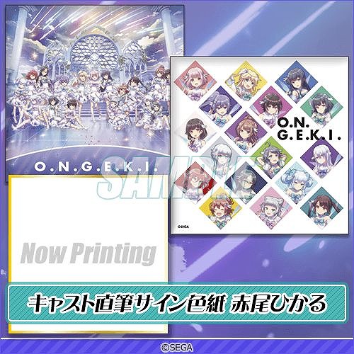 ���������꡼ No.003�Υ���ͥ������ / ����饤�󤯤��֥��󥲥� bright MEMORY�����ס�5��15��12��00�����䳫��