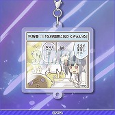 ���������꡼ No.012�Υ���ͥ������ / ����饤�󤯤��֥��󥲥� bright MEMORY�����ס�5��15��12��00�����䳫��