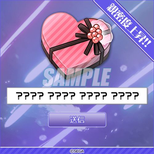 ���������꡼ No.018�Υ���ͥ������ / ����饤�󤯤��֥��󥲥� bright MEMORY�����ס�5��15��12��00�����䳫��