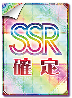 ꡼ No.008 | ֥󥲥 bright MEMORYסꥸʥ륰åץ쥼ȥڡ8Ƥ420곫