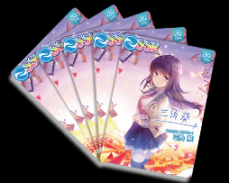 画像ギャラリー No.004のサムネイル画像 / 「オンゲキ bright MEMORY」,11月30日よりプレゼントキャンペーン第9弾を実施