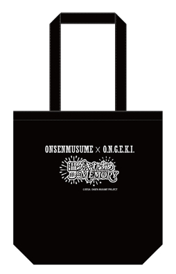 画像ギャラリー No.004のサムネイル画像 / 「オンゲキ」×「温泉むすめ」コラボライブ第2弾のグッズ情報が公開に