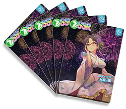 ���������꡼ No.006�Υ���ͥ������ / �֥��󥲥� bright MEMORY�ס��ץ쥼��ȥ����ڡ�����11�Ƥ�12��19���˳���