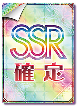 ���������꡼ No.008�Υ���ͥ������ / �֥��󥲥� bright MEMORY�ס��ץ쥼��ȥ����ڡ�����11�Ƥ�12��19���˳���