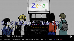 ヒュプノノーツ