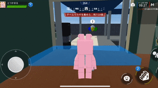 画像ギャラリー No.004のサムネイル画像 / 「Run For Money 〜逃走ごっこ〜」,無料ゲームランキング1位獲得を記念してエモート「我ら1位ダンス」配布