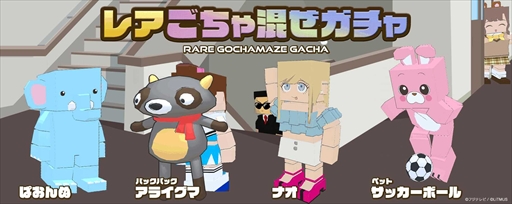 ꡼ No.003 | Run For Money ƨäסϥĤΥӥʤɤǤƥ饬򳫺