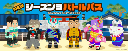 ꡼ No.001 | Run For Money ƨäץ3򳫻