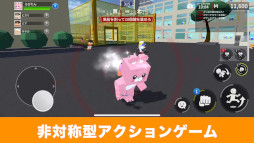 Run For Money 〜逃走ごっこ〜