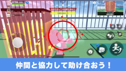 Run For Money 〜逃走ごっこ〜