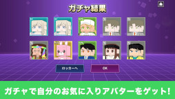 Run For Money 〜逃走ごっこ〜