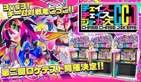 ꡼ No.002Υͥ / 3vs3Υﵴä֥硼ס2ƥȤ7810ޤǥ饦ɥŹǳ