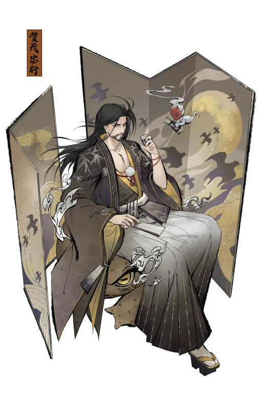 画像ギャラリー No.008のサムネイル画像 / 新作スマートフォンゲーム「陰陽神鬼〜本格放置RPG〜」の事前登録が開始