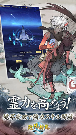 ���ۿ������ܳ�����RPG��