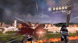 画像ギャラリー No.004のサムネイル画像 / 「SAMURAI CHALLENGE」が3月30日に発売へ。迫りくる敵兵をサムライとなって切り伏せるVRアクション