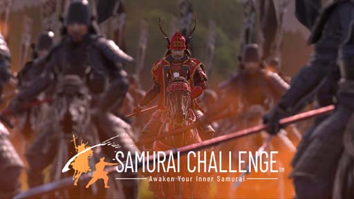 画像ギャラリー No.001のサムネイル画像 / VRアクションゲーム「SAMURAI CHALLENGE」本日リリース。ステージ,敵兵,武器が公開に