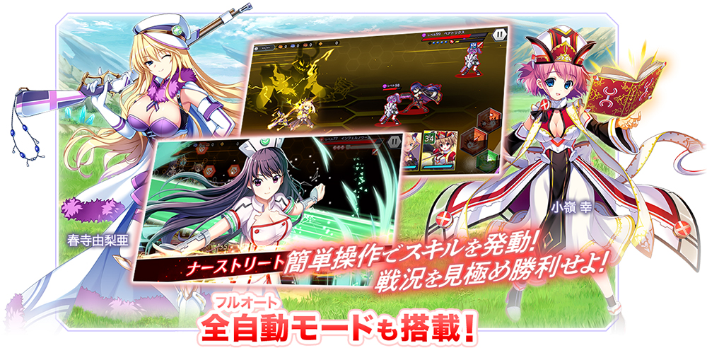 ꡼ No.002 | ȱűܳʥʥꥪRPGɡ֥ꥶ ΥХ륫פλϿϤˡʥҥ󤬳Ǥ륬Ⳬ