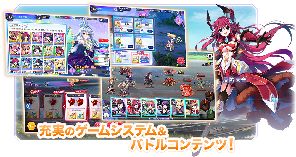 ꡼ No.003 | ȱűܳʥʥꥪRPGɡ֥ꥶ ΥХ륫פλϿϤˡʥҥ󤬳Ǥ륬Ⳬ