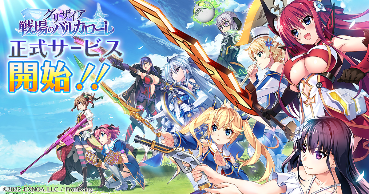 ꡼ No.001 | ֥ꥶ ΥХ륫ӥϡϿ󽷤ۤ꡼ǰ㡤Ǻѥå»