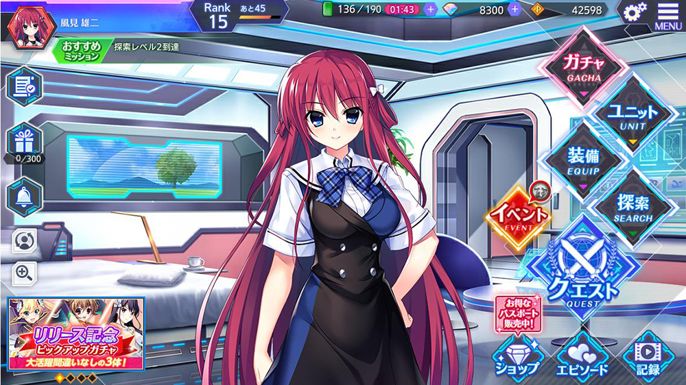 ꡼ No.002 | ֥ꥶ ΥХ륫ӥϡϿ󽷤ۤ꡼ǰ㡤Ǻѥå»