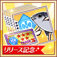 ꡼ No.011 | ֥ꥶ ΥХ륫ӥϡϿ󽷤ۤ꡼ǰ㡤Ǻѥå»