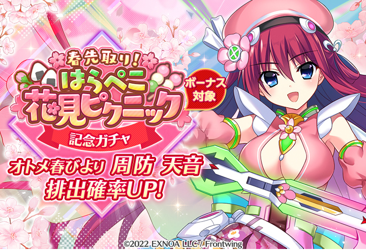 ꡼ No.007 | ֥ꥶ ΥХ륫׽Υ٥ȡȽꡪ Ϥڤָԥ˥åɤ