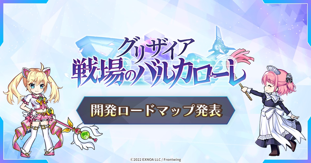 ꡼ No.001 | ֥ꥶ ΥХ륫׳ȯɥޥåȯɽ٥Ȥ俷ƥĤƤԸ