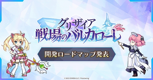 ꡼ No.001 | ֥ꥶ ΥХ륫׳ȯɥޥåȯɽ٥Ȥ俷ƥĤƤԸ