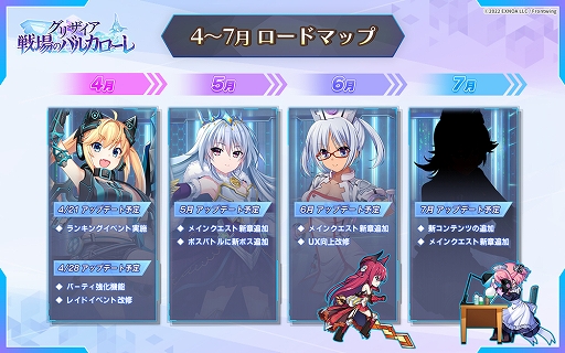 ꡼ No.002 | ֥ꥶ ΥХ륫׳ȯɥޥåȯɽ٥Ȥ俷ƥĤƤԸ