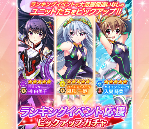 ꡼ No.007 | ֥ꥶ ΥХ륫ס󥭥󥰥٥ȡɹ˲εɤ򳫺