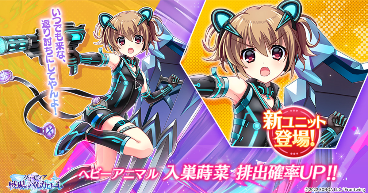 ꡼ No.001 | ֥ꥶ ΥХ륫סᥤ󥯥8Ϥ˥åȡȥإӡ˥ޥ  ڡɤо