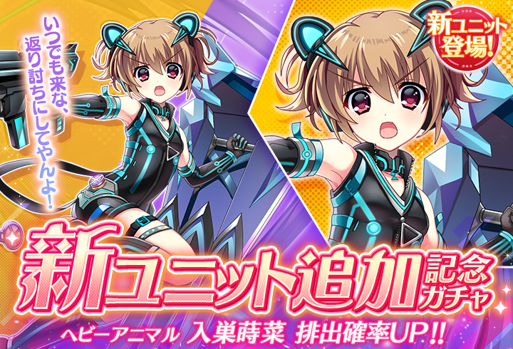 ꡼ No.002 | ֥ꥶ ΥХ륫סᥤ󥯥8Ϥ˥åȡȥإӡ˥ޥ  ڡɤо