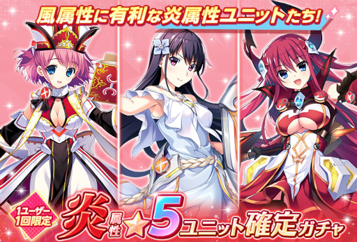 画像ギャラリー No.009のサムネイル画像 / 「グリザイア 戦場のバルカローレ」,メインクエスト8章を公開。新ユニット“ヘビーアニマル 入巣 蒔菜”も登場