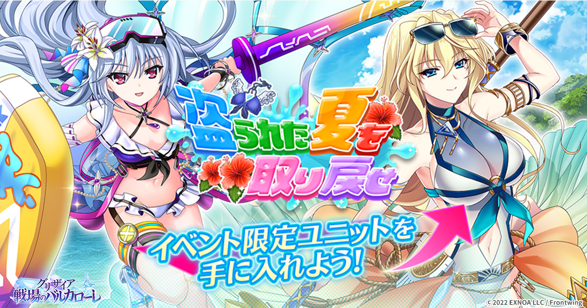 ꡼ No.001 | ֥ꥶ ΥХ륫ס쥤ɥ٥ȡ줿Ƥ᤻ɤ