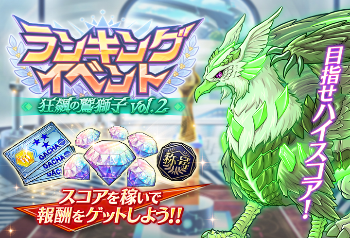 ꡼ No.001 | ֥ꥶ ΥХ륫ס󥭥󥰥٥ȡȶɻ vol.2ɤ򳫺