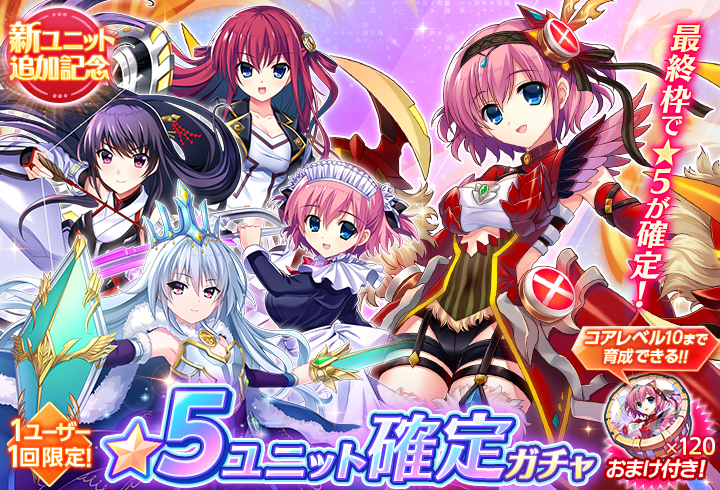 ꡼ No.007 | ֥ꥶ ΥХ륫ס󥭥󥰥٥ȡȶɻ vol.2ɤ򳫺