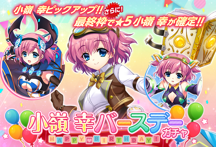 ꡼ No.008 | ֥ꥶ ΥХ륫ס󥭥󥰥٥ȡȶɻ vol.2ɤ򳫺