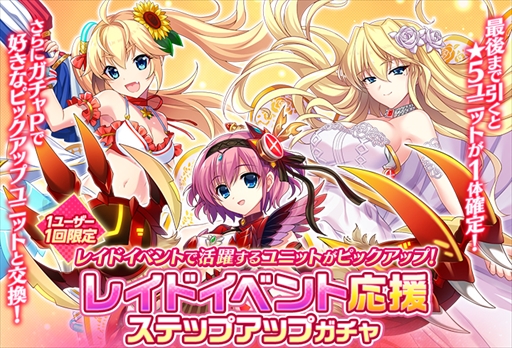 ꡼ No.002Υͥ / ֥ꥶ ΥХ륫ס˥åȤǤ쥤ɥ٥ȡȥΥ˥ޥɤ򳫺