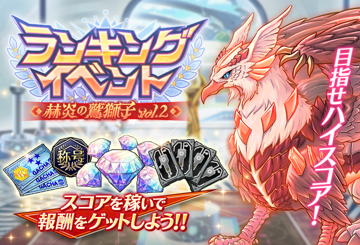 ꡼ No.001 | ֥ꥶ ΥХ륫פǥ󥭥󥰥٥ȡȳұɻ vol.2ɳ