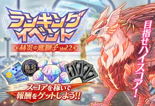 ꡼ No.001 | ֥ꥶ ΥХ륫פǥ󥭥󥰥٥ȡȳұɻ vol.2ɳ