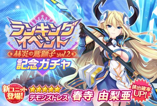 ꡼ No.002 | ֥ꥶ ΥХ륫פǥ󥭥󥰥٥ȡȳұɻ vol.2ɳ