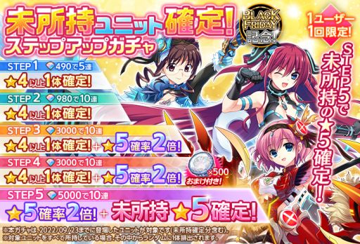 ꡼ No.004 | ֥ꥶ ΥХ륫פǥ󥭥󥰥٥ȡȳұɻ vol.2ɳ