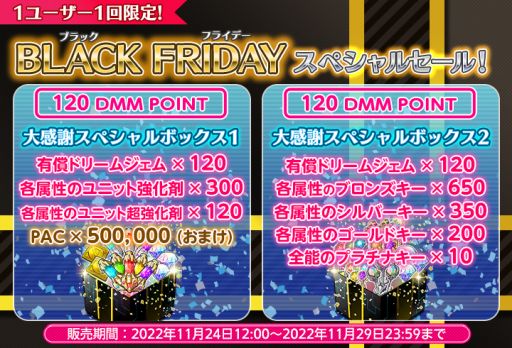 ꡼ No.005 | ֥ꥶ ΥХ륫פǥ󥭥󥰥٥ȡȳұɻ vol.2ɳ