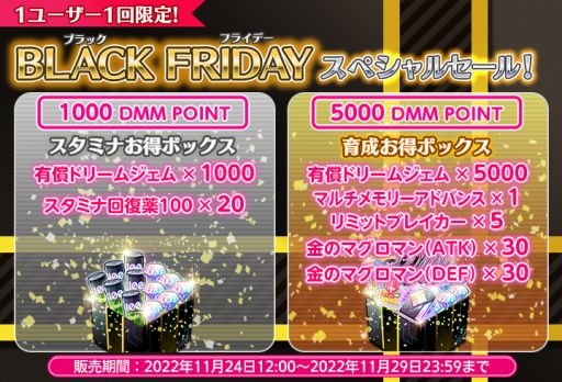 ꡼ No.006 | ֥ꥶ ΥХ륫פǥ󥭥󥰥٥ȡȳұɻ vol.2ɳ