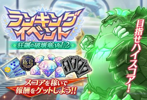 ꡼ No.001Υͥ / ֥ꥶ ΥХ륫ס󥭥󥰥٥ȡȶ˲ε vol.2ɤ򳫺