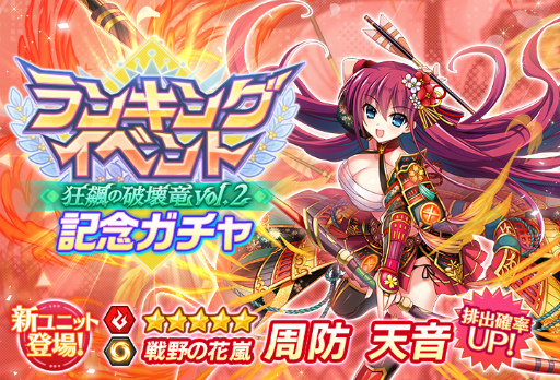 ꡼ No.002Υͥ / ֥ꥶ ΥХ륫ס󥭥󥰥٥ȡȶ˲ε vol.2ɤ򳫺