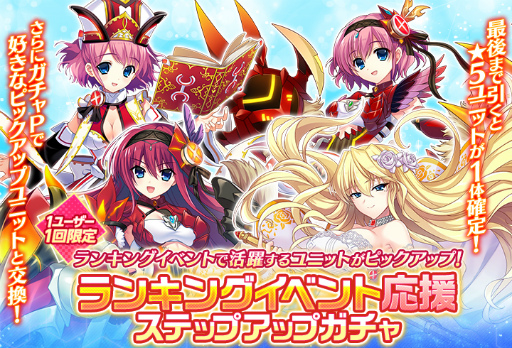 ꡼ No.004Υͥ / ֥ꥶ ΥХ륫ס󥭥󥰥٥ȡȶ˲ε vol.2ɤ򳫺