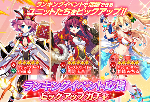 ꡼ No.006Υͥ / ֥ꥶ ΥХ륫ס󥭥󥰥٥ȡȶ˲ε vol.2ɤ򳫺